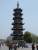 la pagode